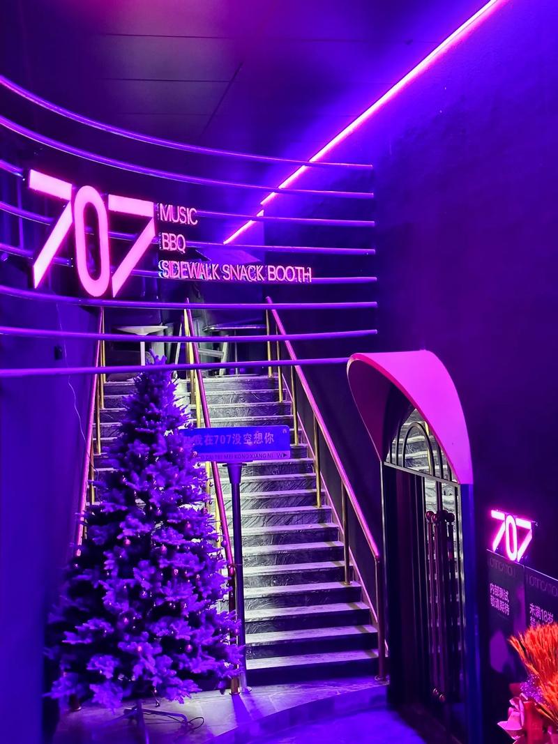 忻州商务ktv推荐单人商务ktv体验-定襄县ktv预订